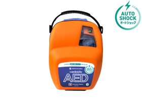 AED-3250（オートショックAED）