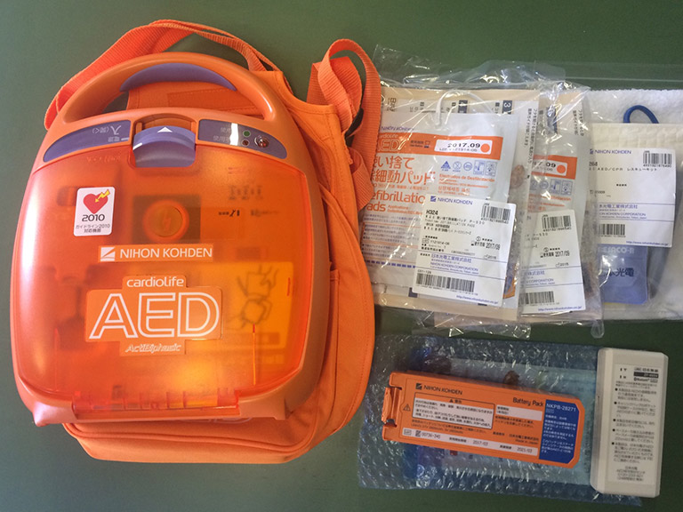 AED-2100新品